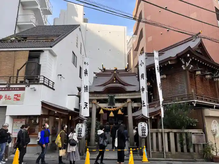 小網神社の鳥居