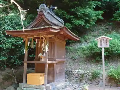 宇治上神社の末社・摂社