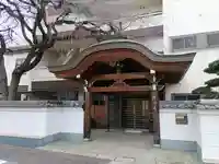 道心寺(法華道心教会)の山門・神門