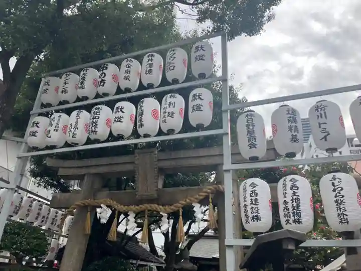 サムハラ神社(大阪府)