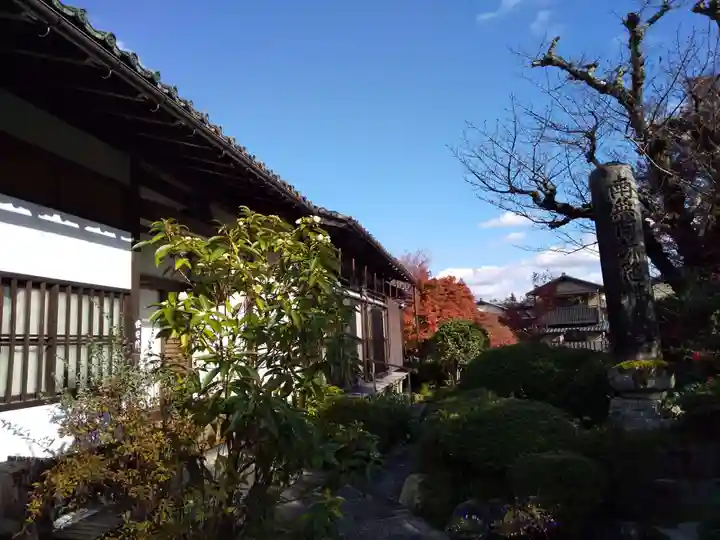 證安院のその他建物