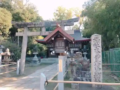 和泉國一之宮　大鳥大社(大阪府)