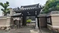 念故寺(京都府)