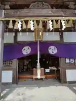 火産霊神社(新潟県)