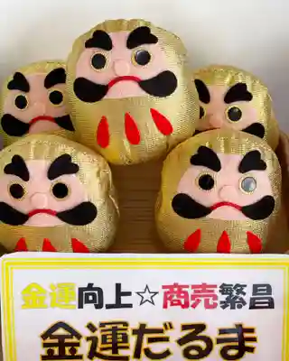 釧路一之宮 厳島神社の授与品その他