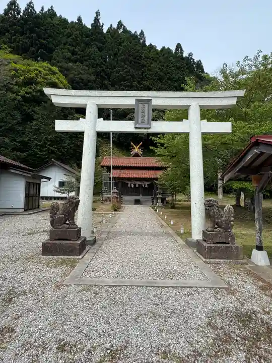 上西神社(島根県)