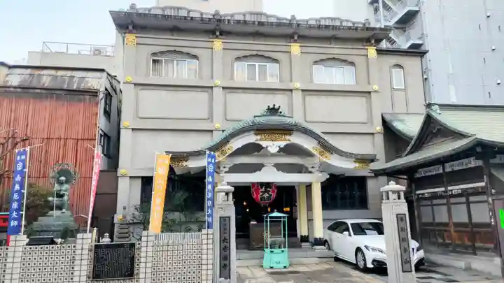 大安楽寺(東京都)