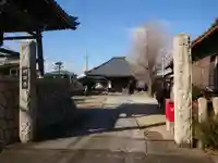 明願寺(三重県)