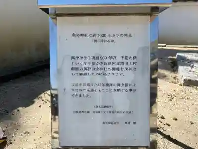 與杼神社の{uncategorized: "未分類", other: "その他", undefined: "問題あり", building: "その他建物", grave: "お墓", sacred_gate: "鳥居", guardian: "狛犬", statue: "像", buddha: "仏像", history: "歴史", nature: "自然", garden: "庭園", animal: "動物", pagoda: "塔", temizu: "手水舎", mountain_gate: "山門・神門", sanctuary: "本殿・本堂", subordinate: "末社・摂社", art: "芸術", scenery: "景色", jizo: "地蔵", ema: "絵馬", goshuin: "御朱印", omikuji: "おみくじ", items: "授与品その他", amulet: "お守り", goshuincho: "御朱印帳", eats: "食事", festival: "お祭り", votive_dance: "神楽", shichigosan: "七五三参", wedding: "結婚式", experience: "体験その他", initially: "初詣", around: "周辺", anti_infection: "感染症対策"}