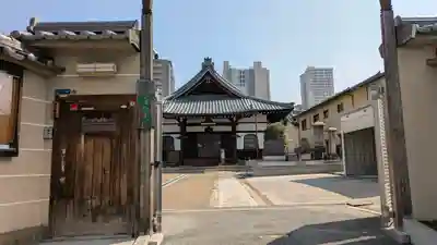 寶泉寺（宝泉寺）(大阪府)
