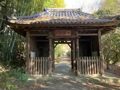高讃寺(愛知県)