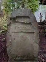 白鳥神社(岐阜県)