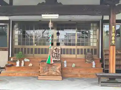 修善寺(愛知県)