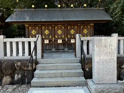 廣田神社(兵庫県)