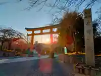 平野神社の鳥居