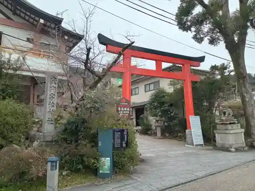 宇治神社(京都府)