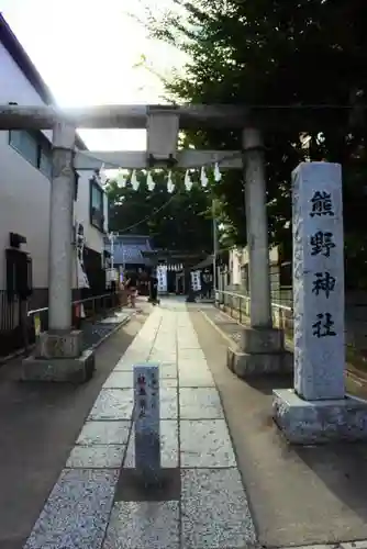 川越熊野神社の鳥居