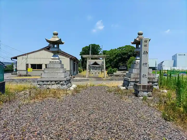 神明社(北麻績)の鳥居
