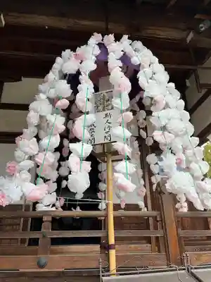 常照寺(京都府)