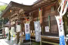 滑川神社 - 仕事と子どもの守り神の本殿