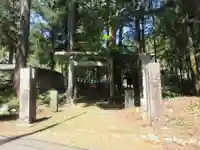 熊野神社(埼玉県)