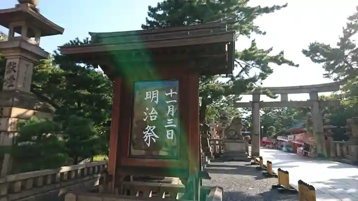 住吉大社のその他建物