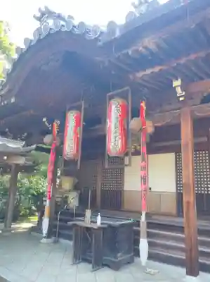 観音寺（山崎聖天）のその他建物