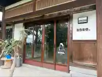 八幡宮(富山県)