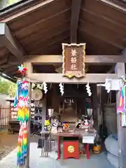 子安神社の本殿