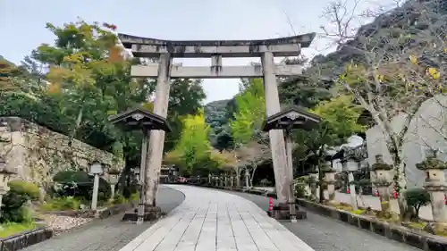 伊奈波神社(岐阜県)