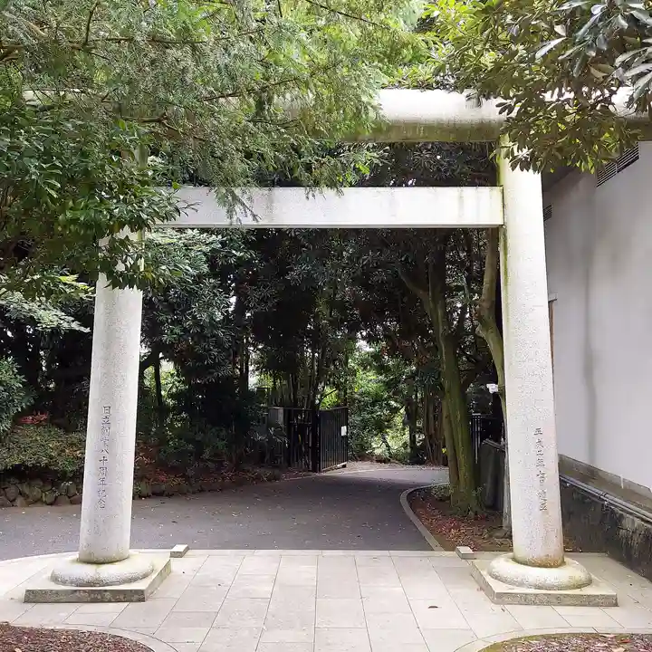 熊野神社(茨城県)