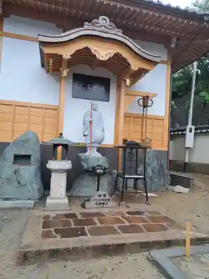 明星院(広島県)