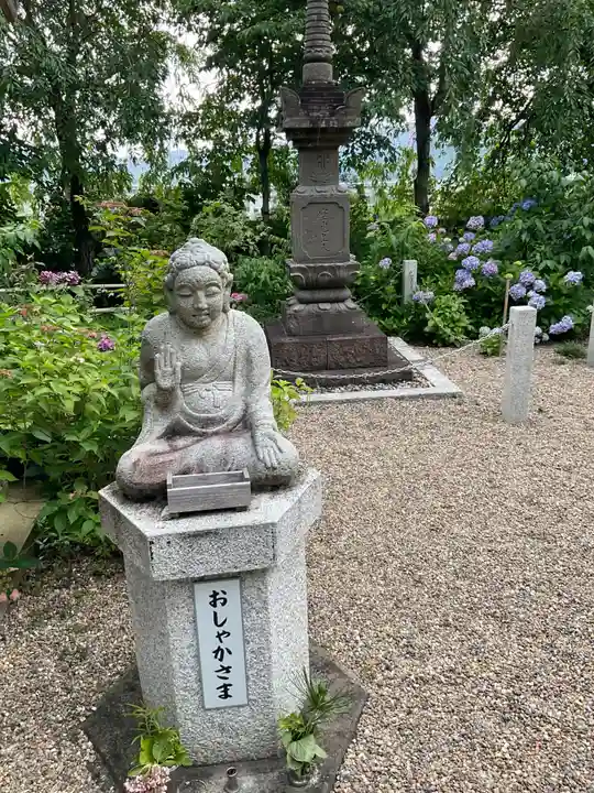 観音寺(京都府)