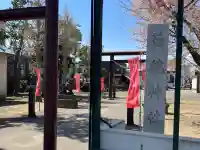 苗穂神社の{uncategorized: "未分類", other: "その他", undefined: "問題あり", building: "その他建物", grave: "お墓", sacred_gate: "鳥居", guardian: "狛犬", statue: "像", buddha: "仏像", history: "歴史", nature: "自然", garden: "庭園", animal: "動物", pagoda: "塔", temizu: "手水舎", mountain_gate: "山門・神門", sanctuary: "本殿・本堂", subordinate: "末社・摂社", art: "芸術", scenery: "景色", jizo: "地蔵", ema: "絵馬", goshuin: "御朱印", omikuji: "おみくじ", items: "授与品その他", amulet: "お守り", goshuincho: "御朱印帳", eats: "食事", festival: "お祭り", votive_dance: "神楽", shichigosan: "七五三参", wedding: "結婚式", experience: "体験その他", initially: "初詣", around: "周辺", anti_infection: "感染症対策"}