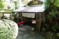 貴船神社(京都府)