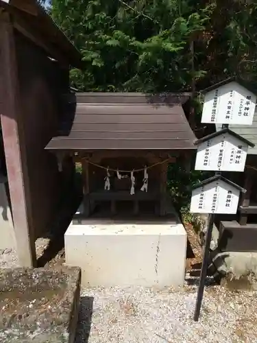 鷲宮神社の末社