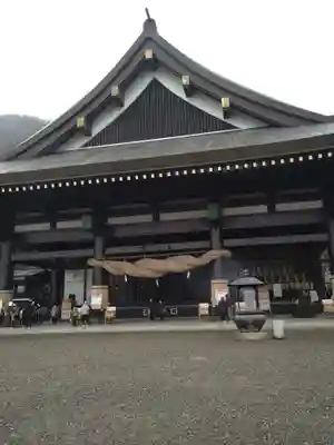 最上稲荷山妙教寺の本殿・本堂