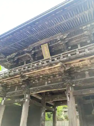 筑波山神社(茨城県)