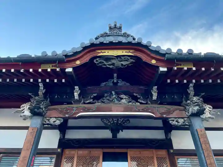 天妙国寺(東京都)