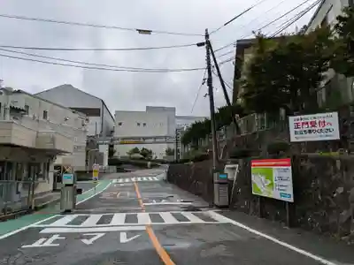 岩井堂（圓融寺境外観音堂）(埼玉県)