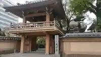 真浄寺の山門・神門