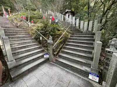 犬山寂光院(愛知県)
