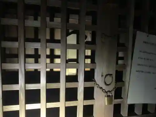 毘沙門天様のその他建物