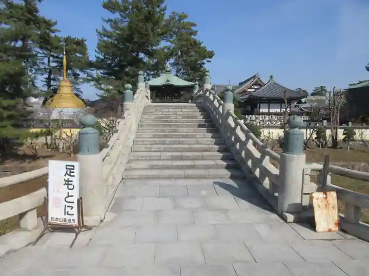 善通寺(香川県)