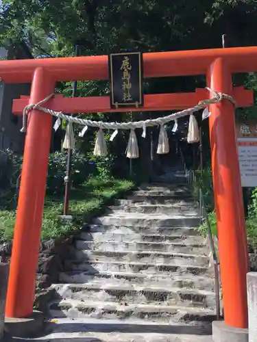 鹿島神社の鳥居