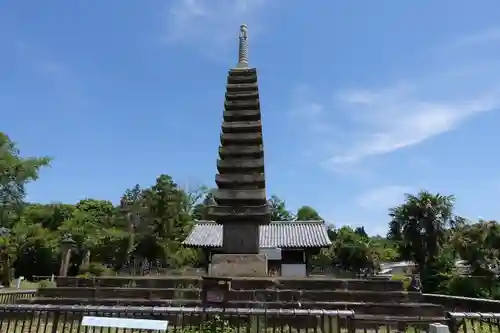 般若寺 ❁﻿コスモス寺❁の塔