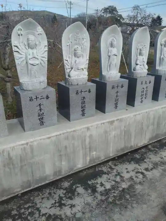 明光寺(福島県)