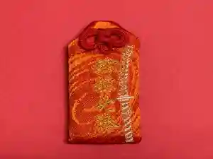 丹生都比売神社(和歌山県)(2023年11月25日(土) 20時35分06秒投稿)