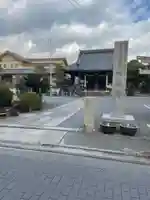 勝龍寺のその他建物