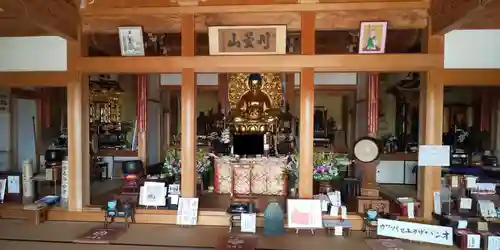 刈萱寺の本殿・本堂